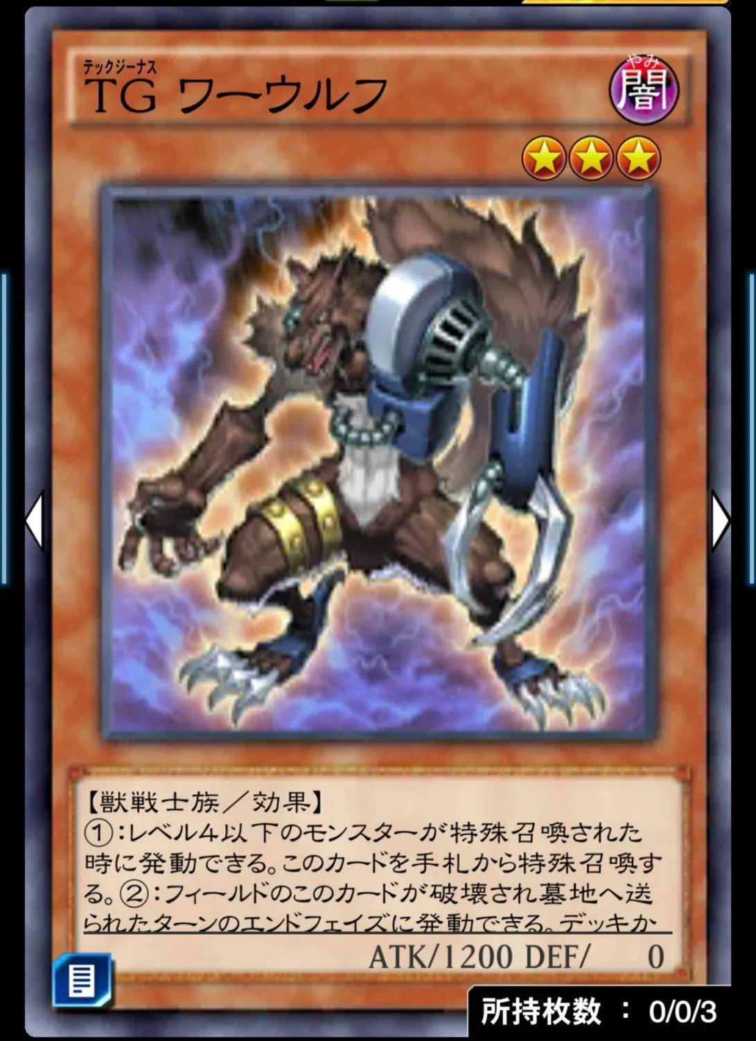 境界tgのススメ いかふらわーを銀アイコンへ導いた最強デッキ いかふらわー Note