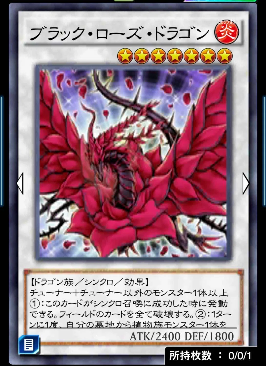 境界tgのススメ いかふらわーを銀アイコンへ導いた最強デッキ いかふらわー Note