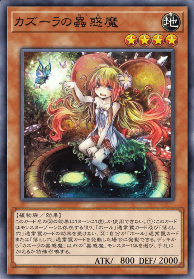 backend=imagemagick;version=1;