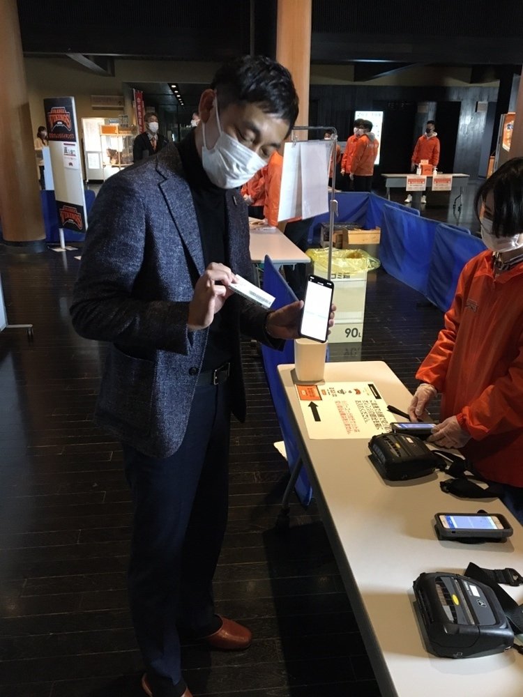 愛媛オレンジバイキングスホームゲーム視察｜島田慎二