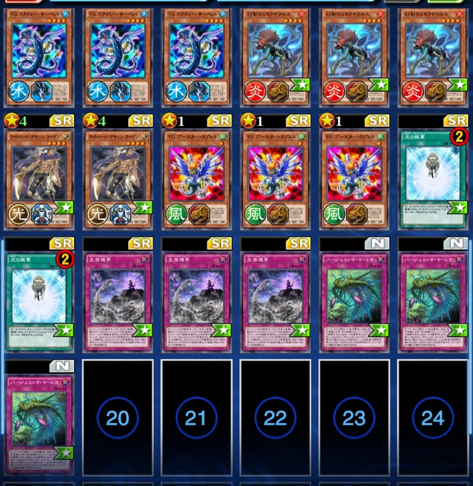 境界tgのススメ いかふらわーを銀アイコンへ導いた最強デッキ いかふらわー Note