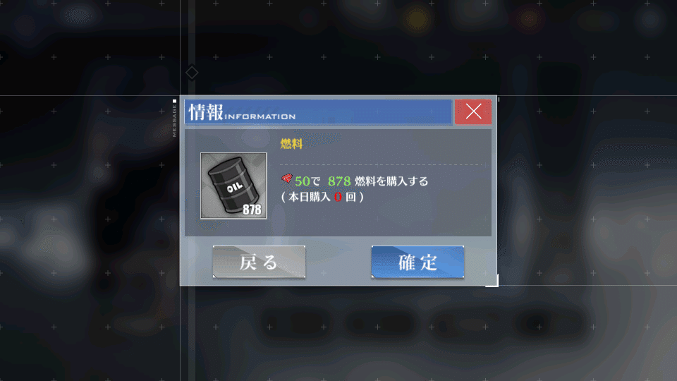 アズレン ダイヤの満足できる使い方 22年 青いプレイヤー Note アズレン ダイヤの満足できる使い方 22年 青いプレイヤー Note