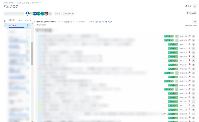 Article content