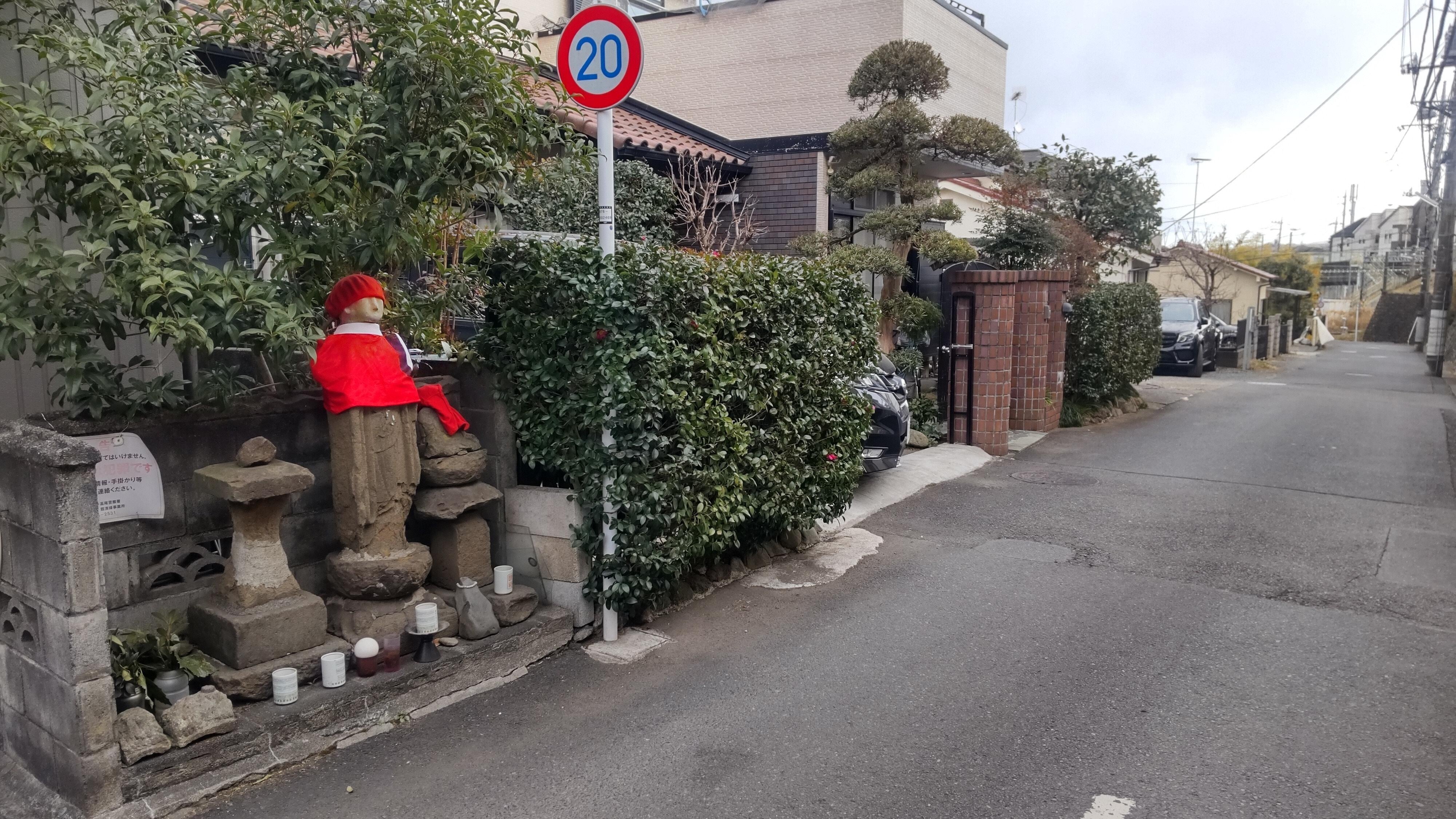 ◇八王子さんぽ◇①野猿街道と小野路街道｜TakashiKATO