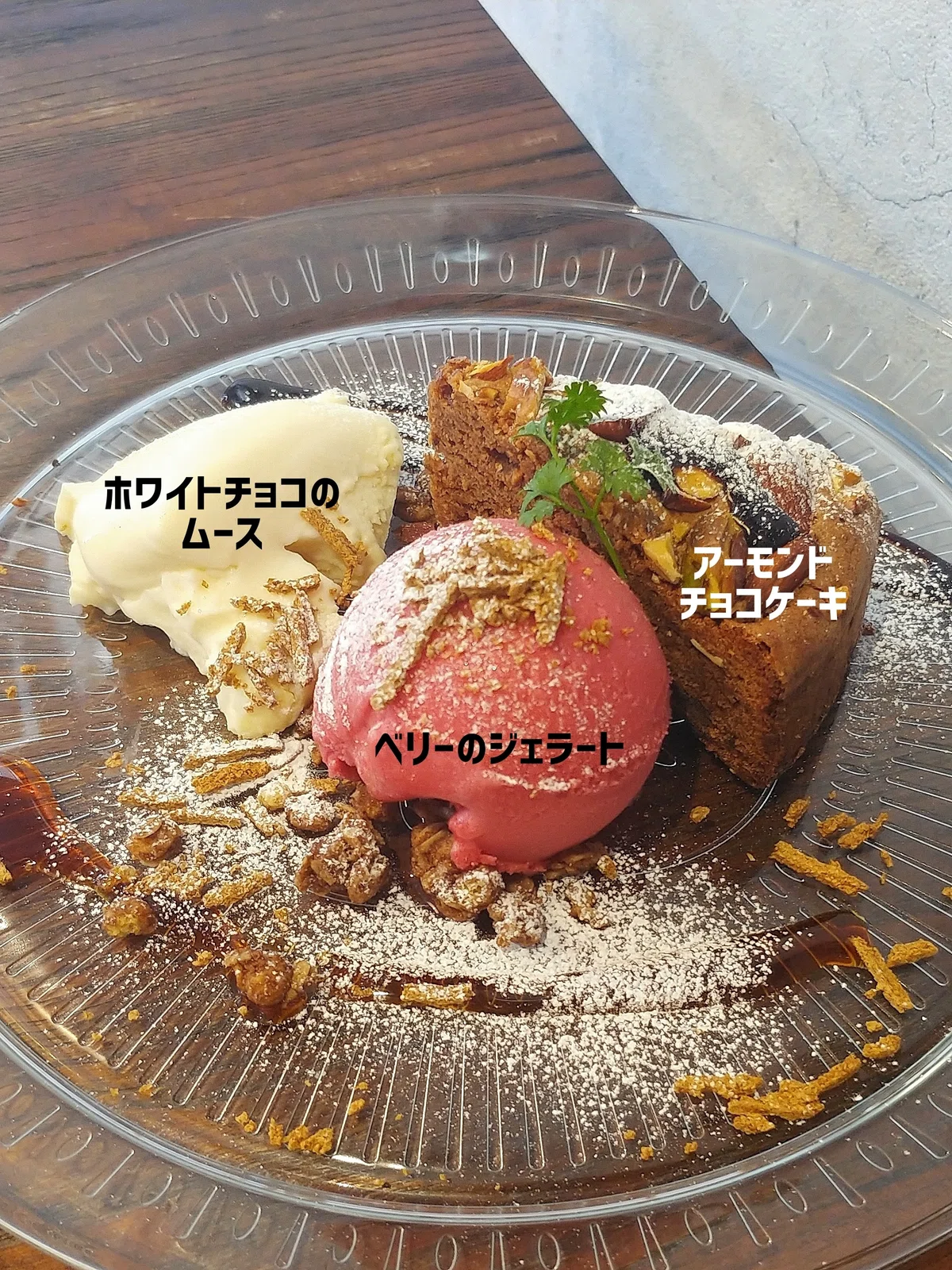The Ultimate Fluffy and Creamy Omurice - [Kagoshima | Aira] MarcOtto ...