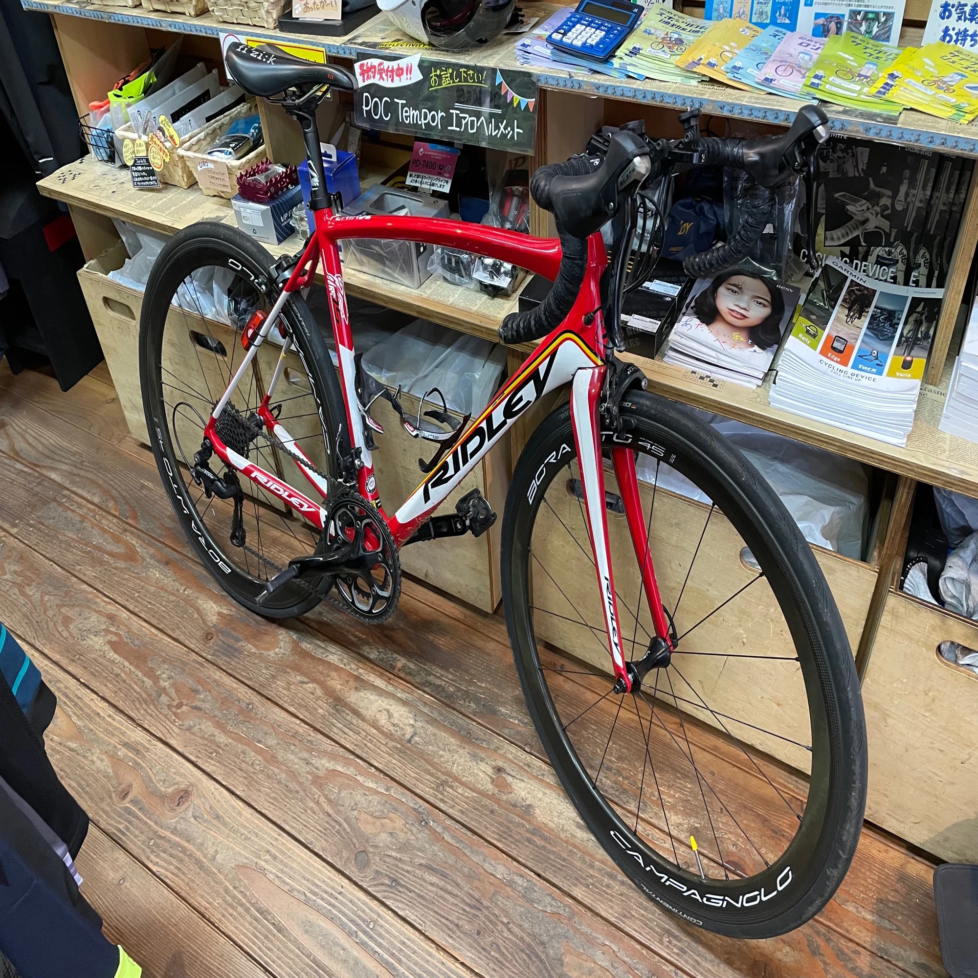 愛車RIDLEY FENIX SLの初オーバーホール完了｜Dr. Kano