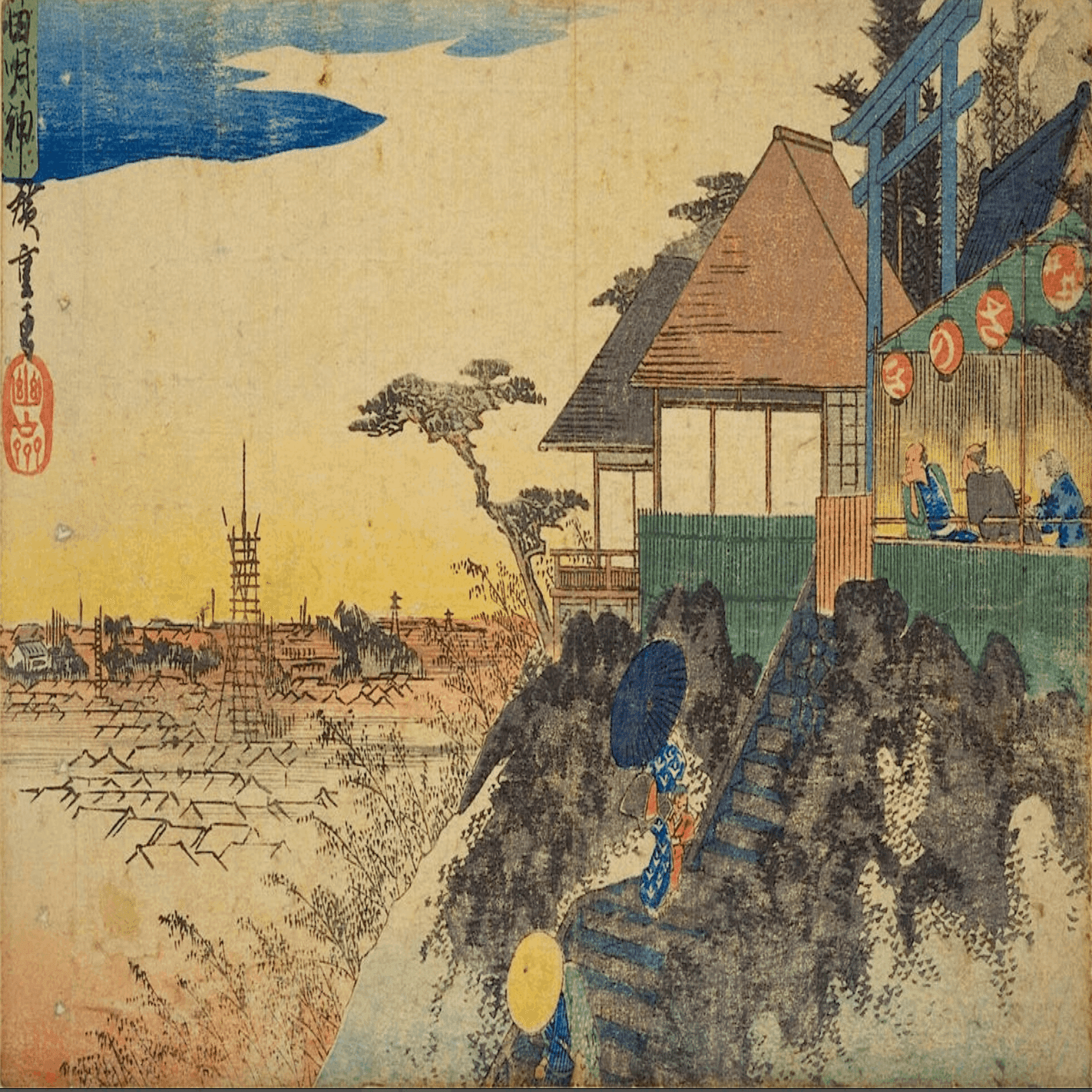 神田明神曙之景」−なんか煮え切らない締めくくりをしました。–『名所