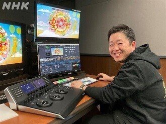 画像 筆者