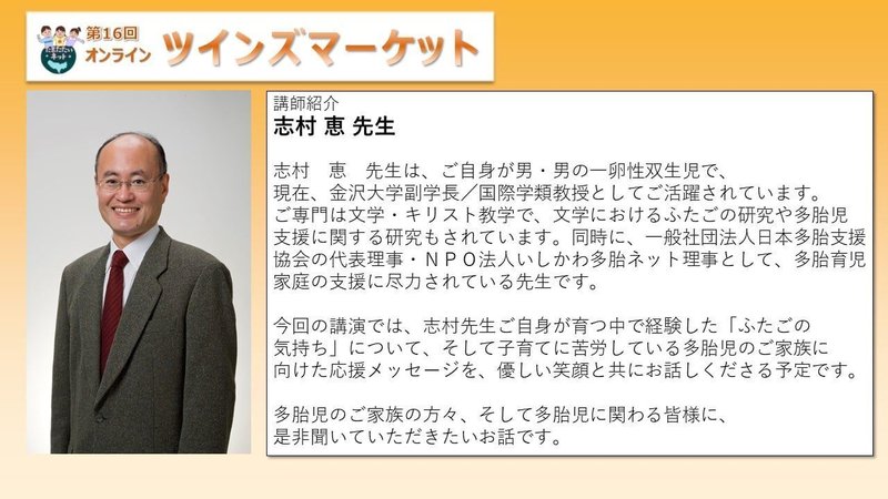 画像を拡大表示