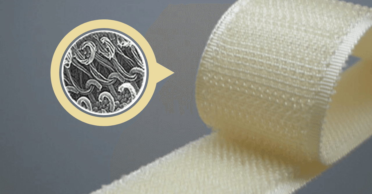 意外と知らない マジックテープの発明のキッカケとは モリト広報室 Note 意外と知らない マジックテープの発明のキッカケとは モリト広報室 Note