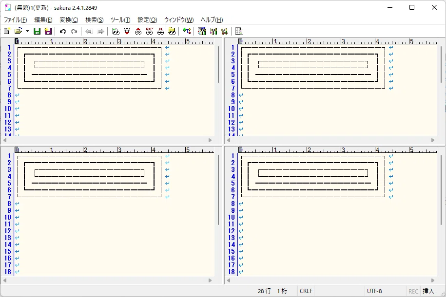 Why do so many people use Hidemaru Editor on Windows?｜mokunin