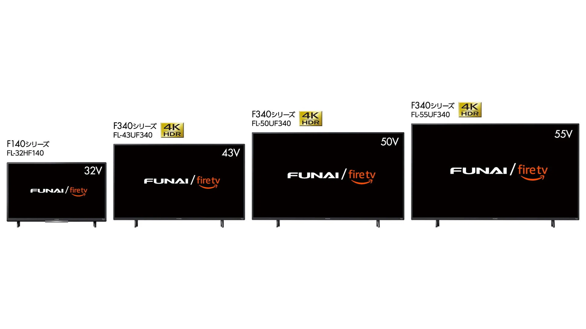 FireTV搭載テレビが日本国内初発売！予約限定で特別価格は買いか 