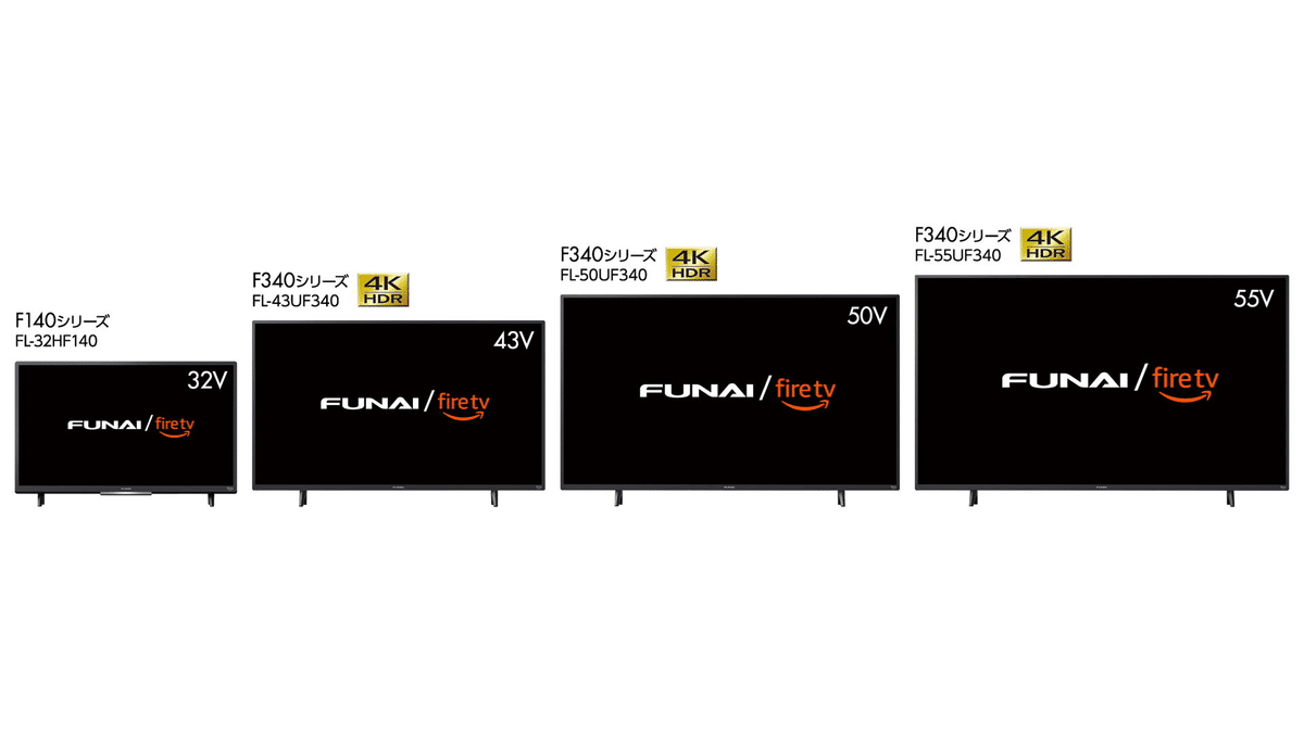 FUNAI 43インチテレビ FL-43UF340 フナイ FL-43UF340 [43インチ] 価格比較 - 価格.com