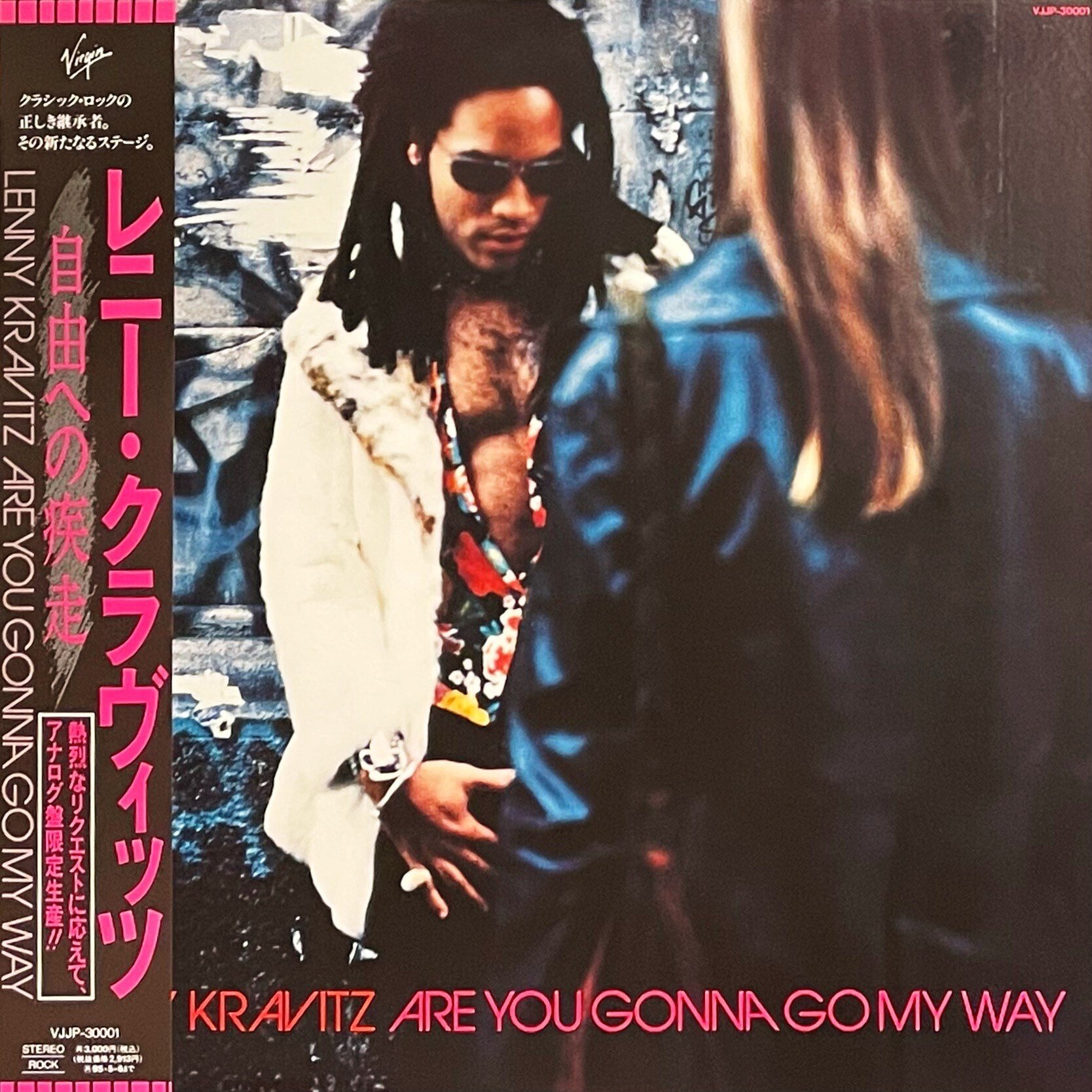 P.O.D. Satelliteアナログレコード【名盤】US P.O.D. Satelliteアナログレコード【名盤】US Amazon.co.jp: Satellite