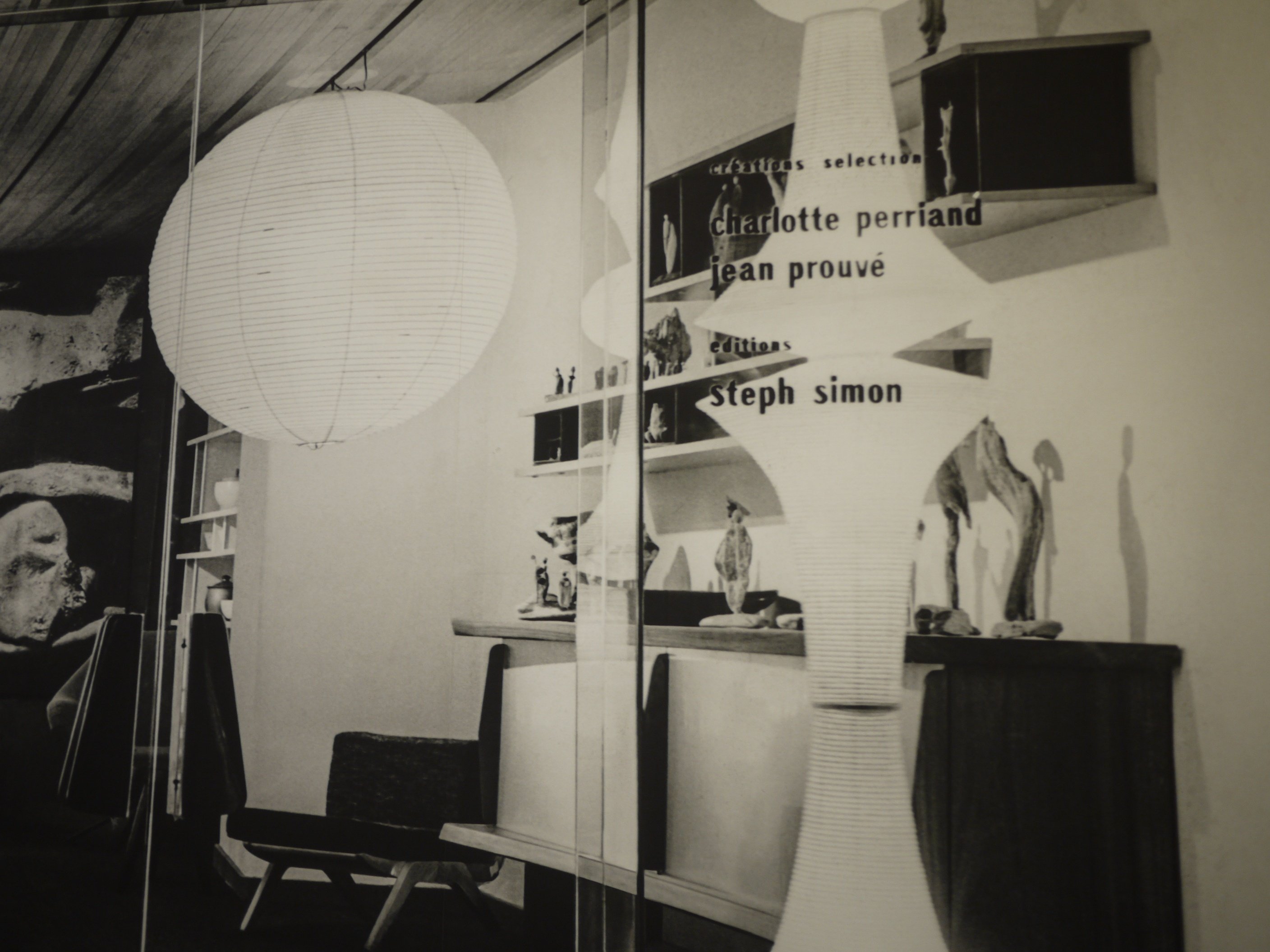 CHARLOTTE PERRIAND: INVENTING A NEW WORLD」｜内藤可奈子