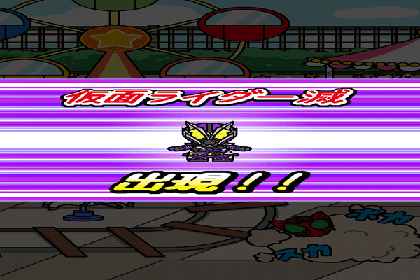 仮面ライダーあつめ の新着タグ記事一覧 Note つくる つながる とどける