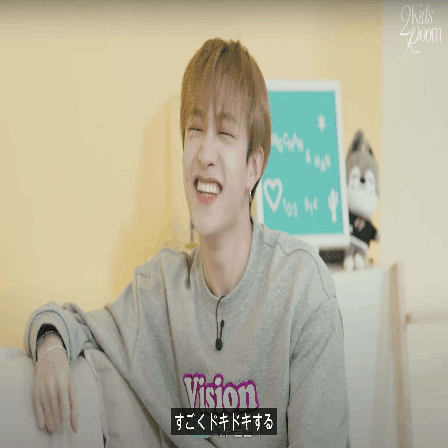 2 Kids Room】 🐺バンチャン&ハン🐿｜むーみん