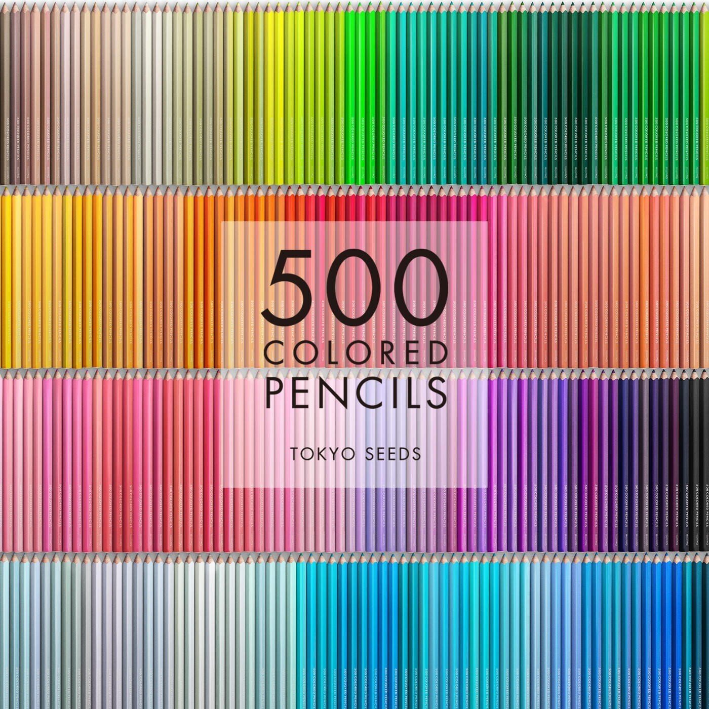 アート用品※値下げしました【未使用・未開封】500色 色鉛筆 フェリシモ