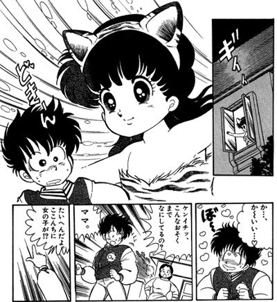 井口ユミ Sweetらぶらぶ 全巻セット てんとう虫コミックス