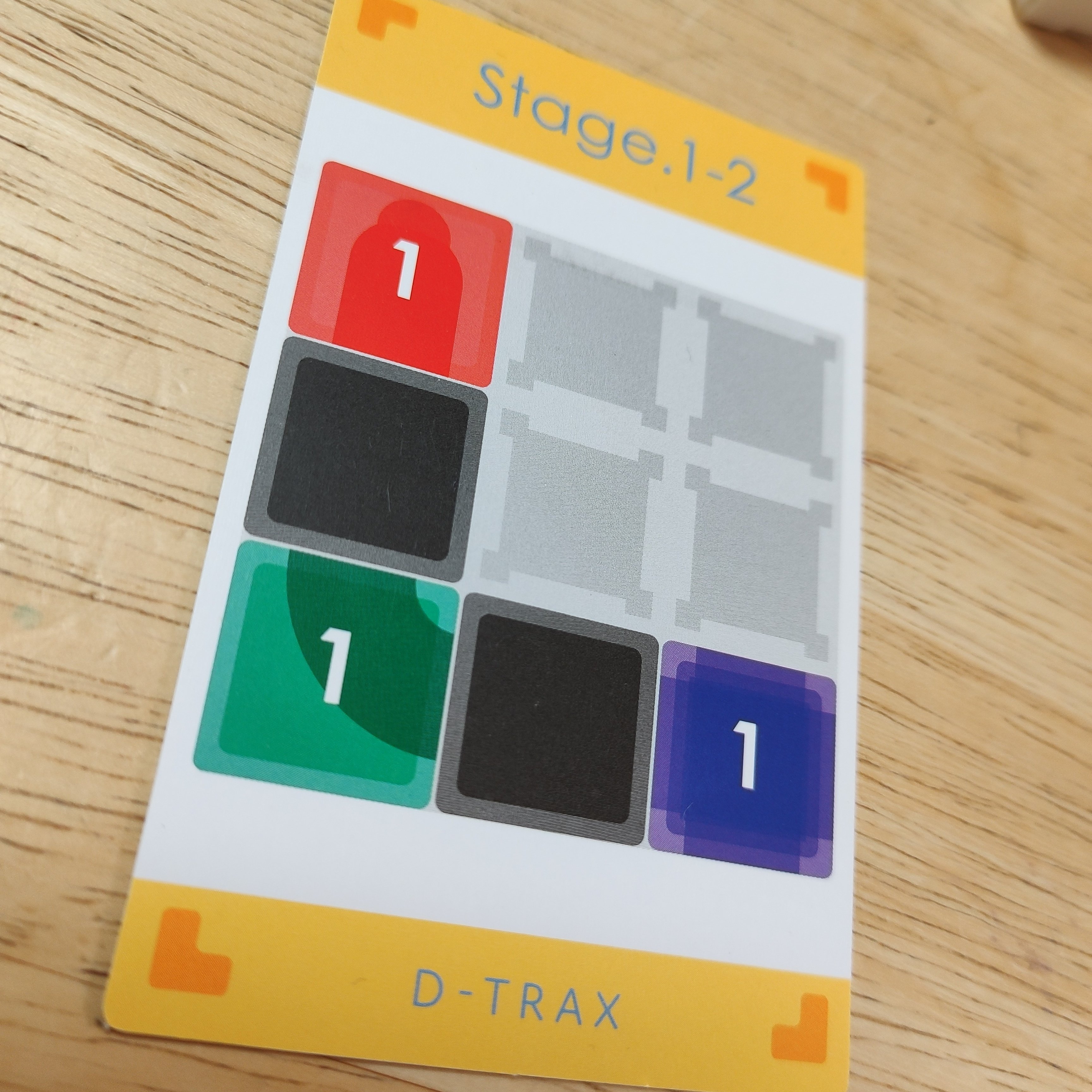 ダイソー話題の知育玩具D-TRAXを買って来た｜せーわ＠おもちゃと