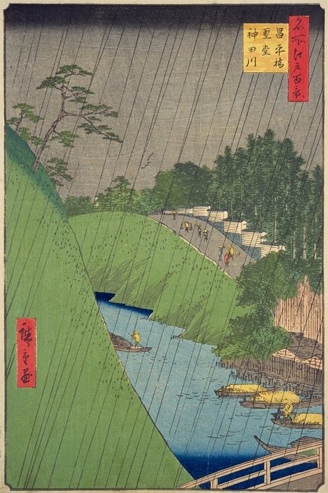 昌平橋聖堂神田川」−学問を上り詰める坂？！−『名所江戸百景』｜おう