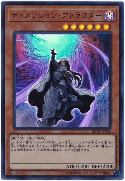 遊戯王マスターデュエル 壊獣カグヤ カード紹介 第二回|SnowAngel 遊戯王マスターデュエル 壊獣カグヤ カード紹介 第二回|SnowAngel