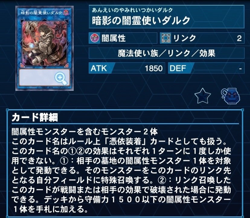 【値引き中‼️】遊戯王　ふわんだりぃずデッキ【誘発・指名者あり‼️】 値引き中‼️】遊戯王 ふわんだりぃずデッキ【誘発・指名者あり‼️】