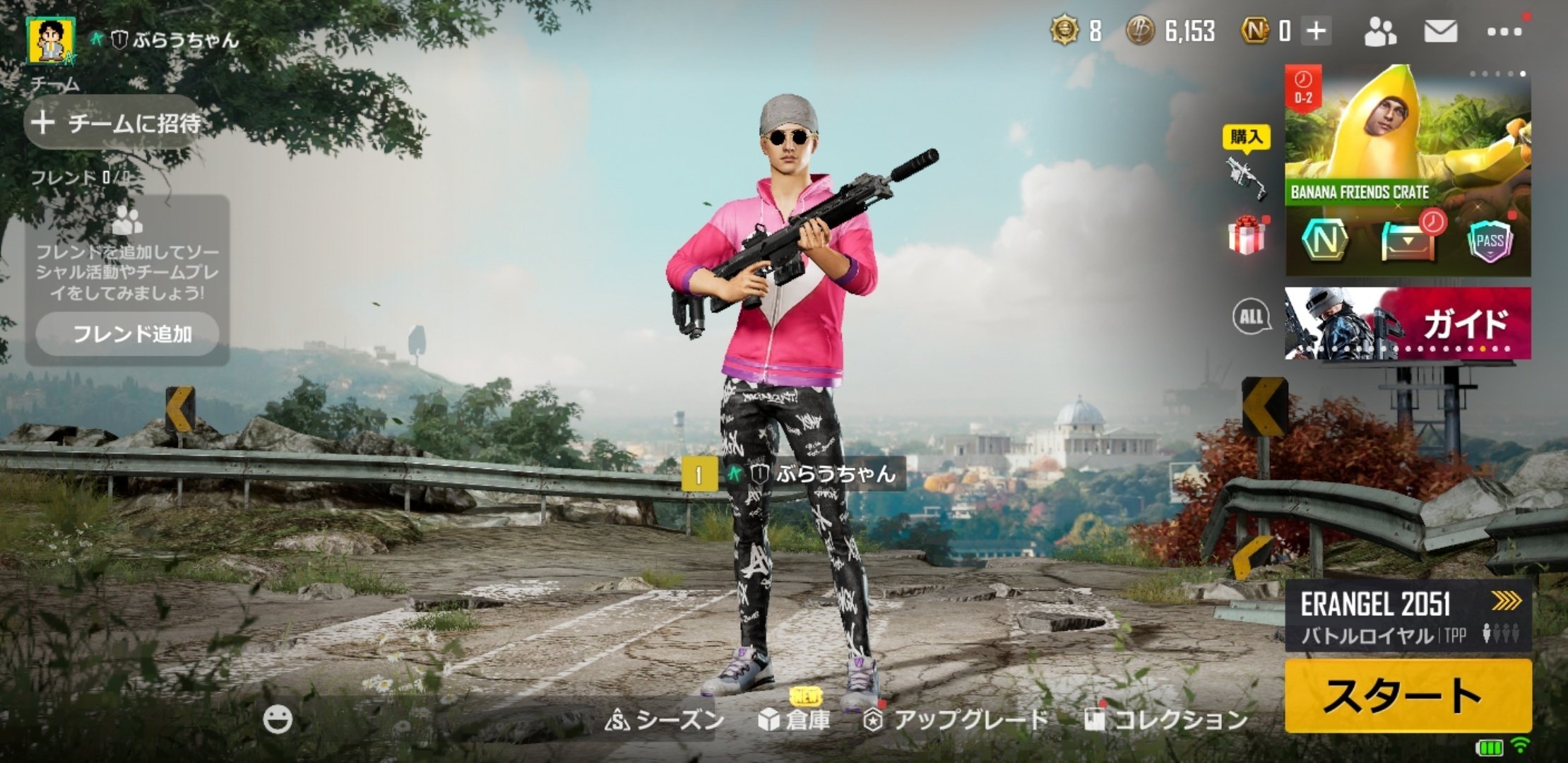Pubg 攻略ブログまとめマグナム