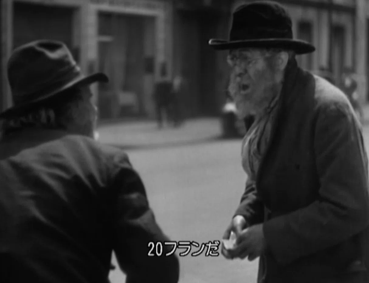 映画紹介】「お前の幸せはお前が決めろ〜『素晴らしき放浪者』／『牝犬