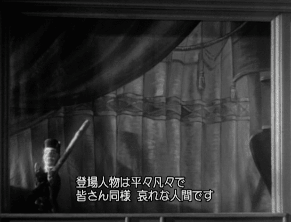 牝犬奥さん 映画紹介】「お前の幸せはお前が決めろ〜『素晴らしき放浪者』／『牝犬』〜【ネタバレあり】｜伊藤義益