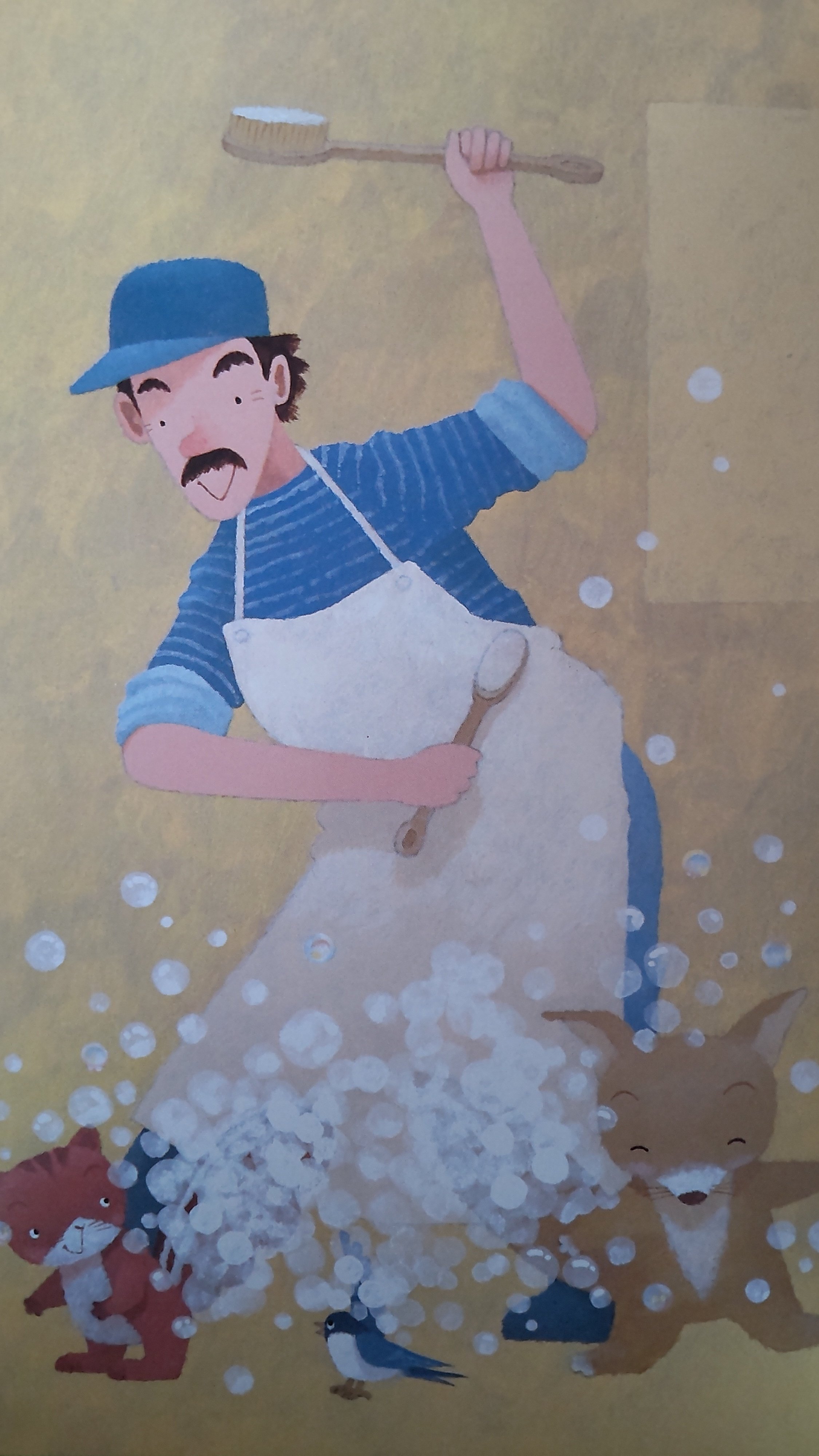 本棚から冒険を】もりのせんたくやさん（絵本）｜heath