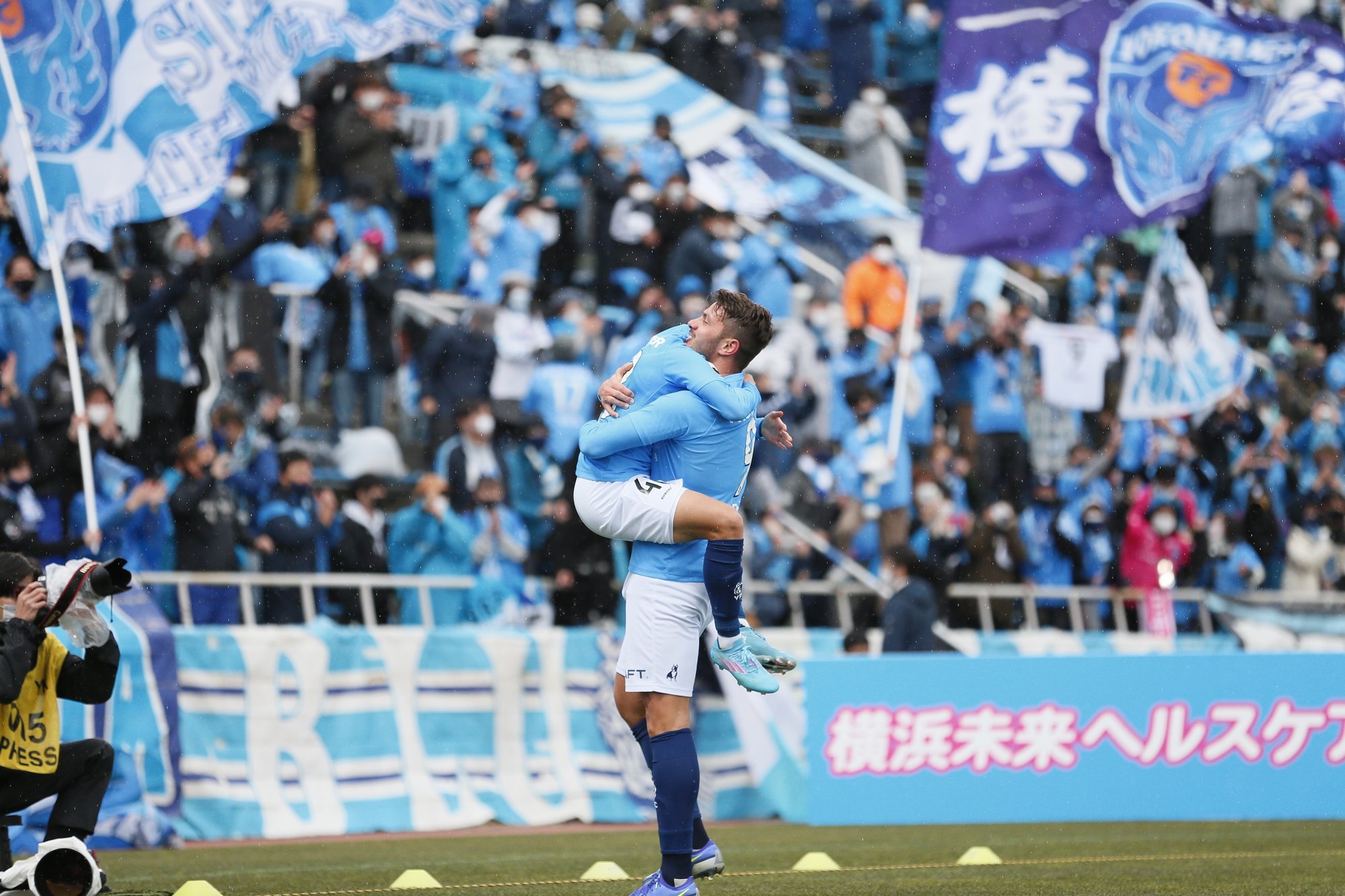 J2リーグ第1節 Vs 大宮アルディージャ 横浜fc Official Note J2リーグ第1節 Vs 大宮アルディージャ 横浜fc Official Note
