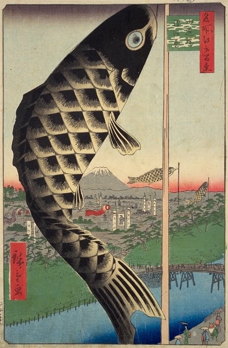 早割り有　歌川広重「名所江戸百景　水道橋駿河台」手描き鯉のぼり1.5mセット 歌川広重「名所江戸百景 水道橋駿河台」手描き鯉のぼり1.5m