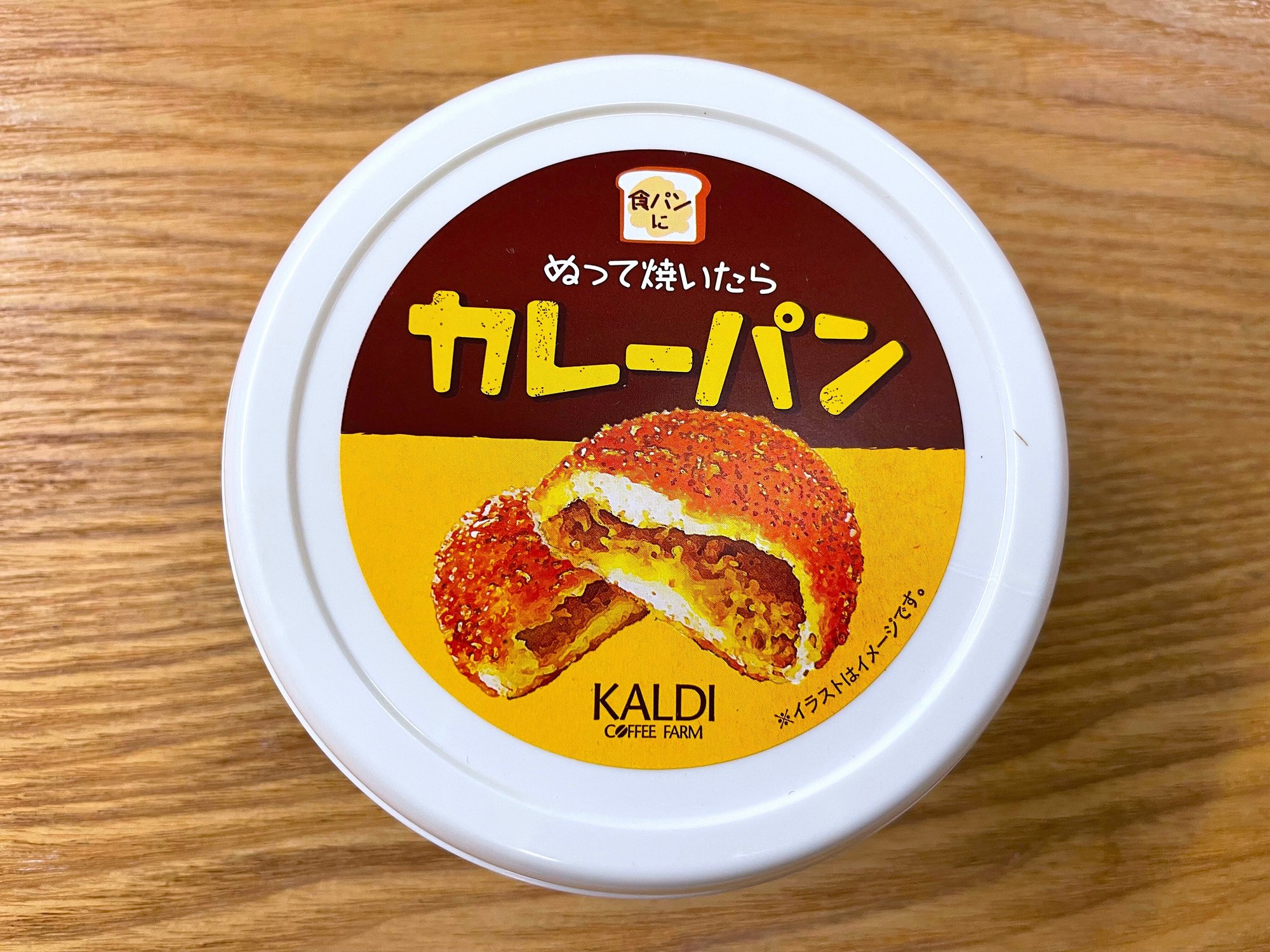 バナナカレートースト 小野瀬雅生 Note バナナカレートースト 小野瀬雅生 Note