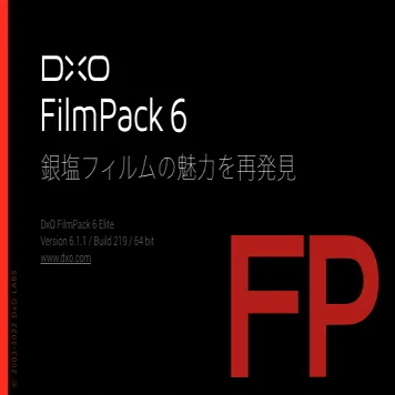 フィルムシミュレーションとはなんなのか｜石井飛鳥/AsukaIsii
