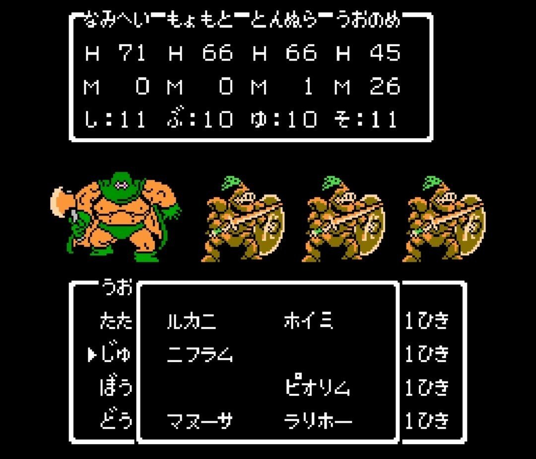 ファミコン 通販 TEA4TWO / ファミコンソフト(カセット