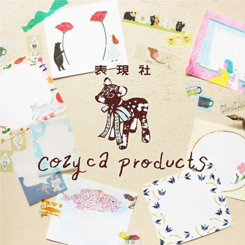 【締め切りました】表現社 cozyca products 営業担当の求人のお知らせ｜表現社 cozyca products