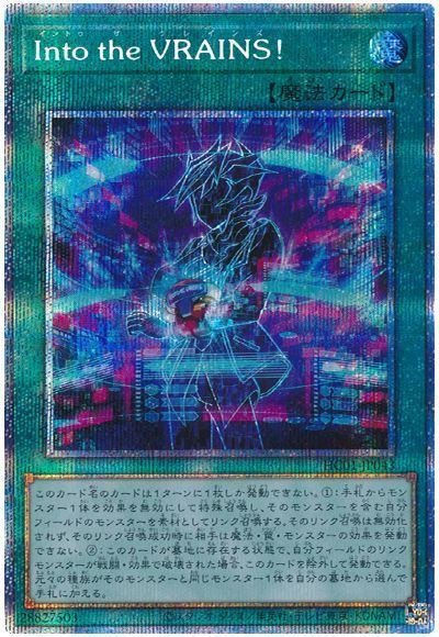 【値引き中‼️】遊戯王　魔弾デッキ 値引き中‼️】遊戯王 魔弾デッキ 遊戯王OCG【魔弾】デッキ ガチ
