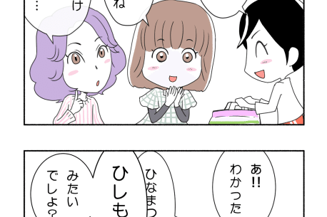 Iihdpntzavwbom Iihdpntzavwbom