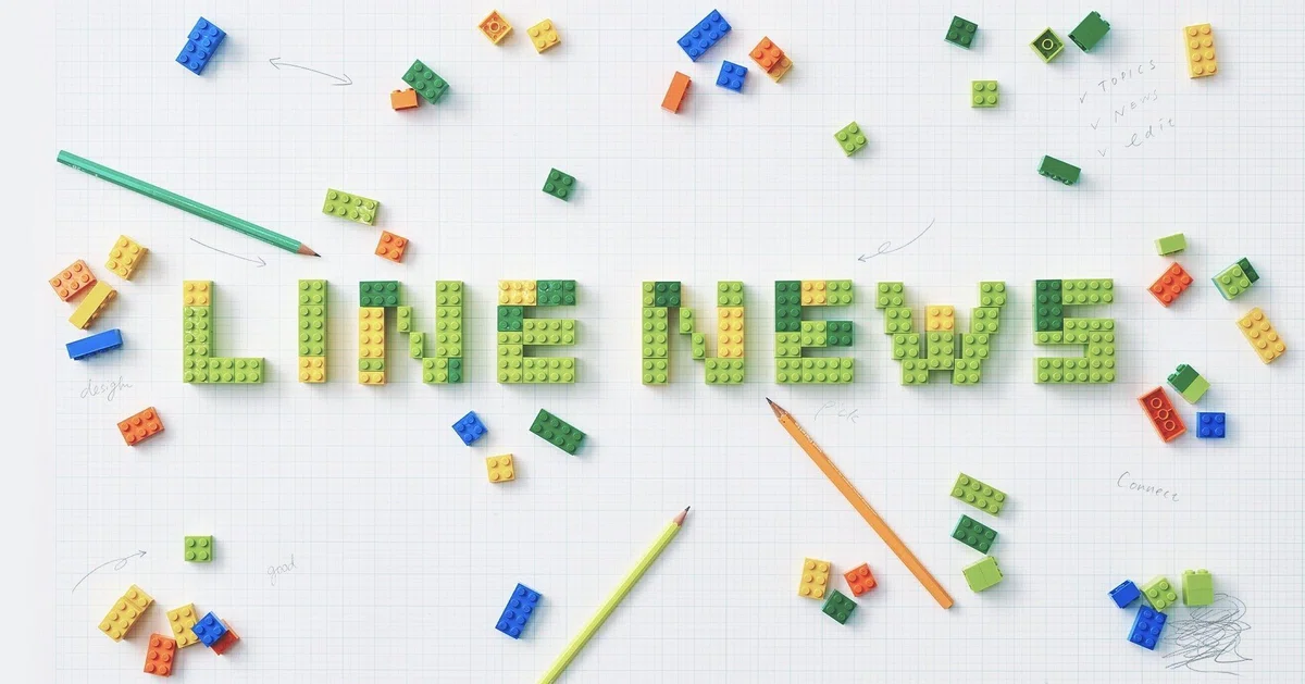 9割以上がリモートワーク LINE NEWS「中の人」解剖(後編)｜LINE NEWS