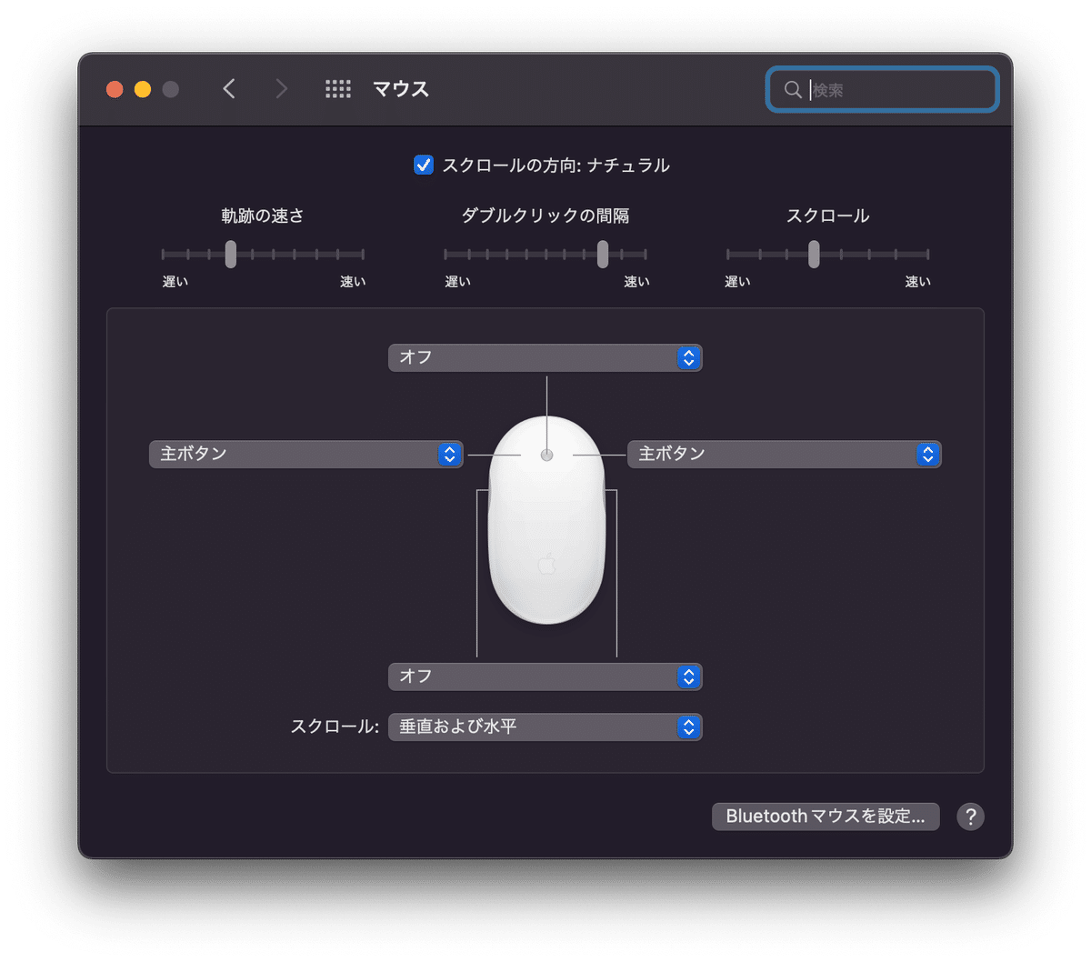 ジャンク品 Apple Macintosh Plus 本体・KB・マウス・取説付 Yahoo!オークション - OldMac Apple Macintosh Plus (現時点動作