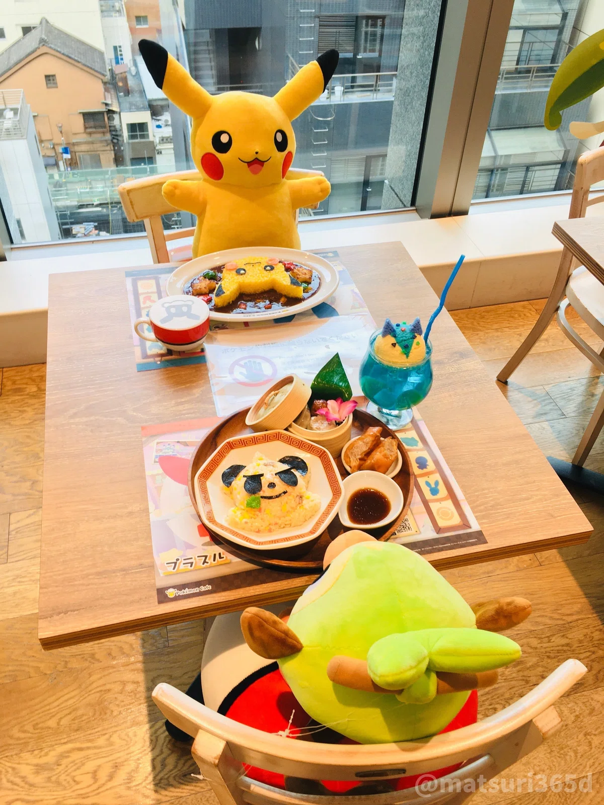 ソーシャルディスタンス