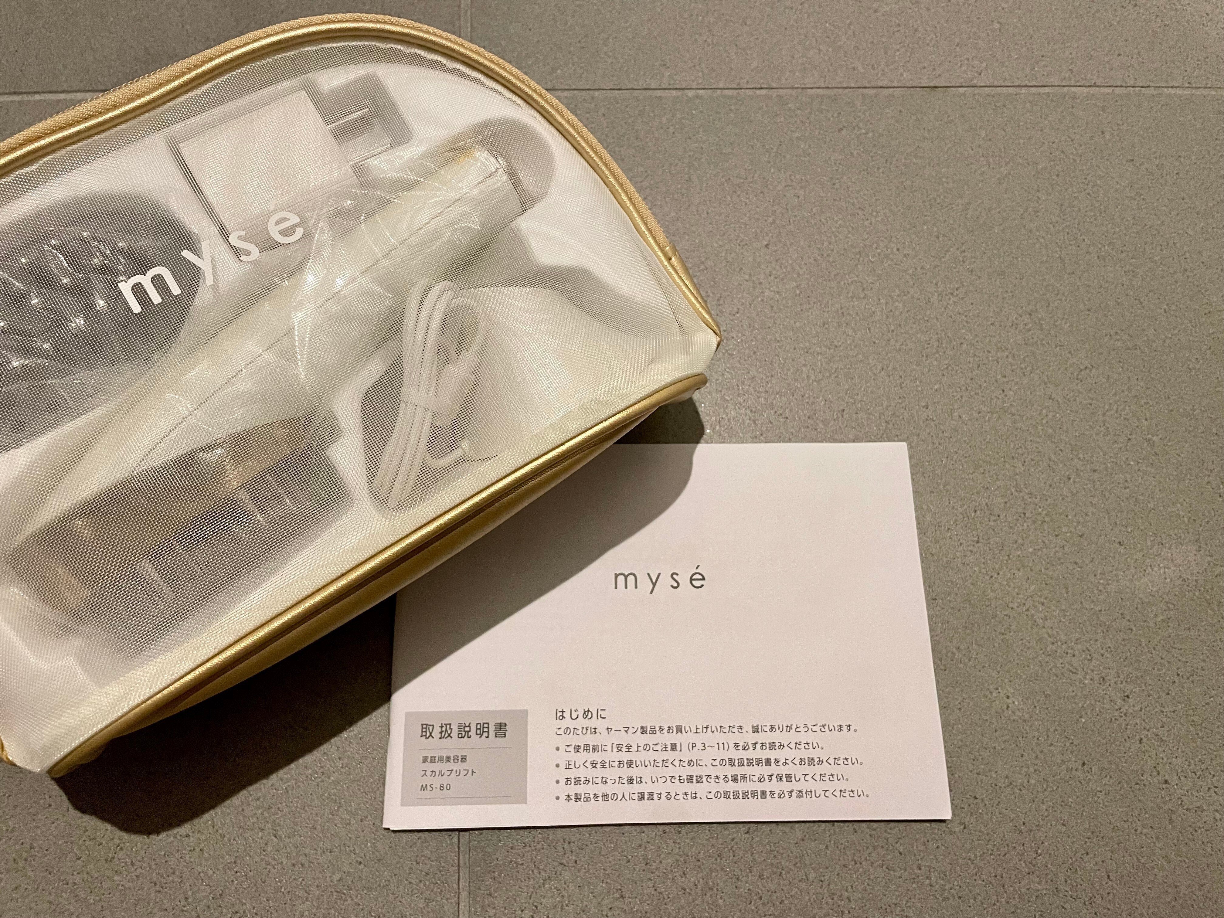 ついにスカルプリフト購入！ 1週間のビフォーアフター｜pictoria