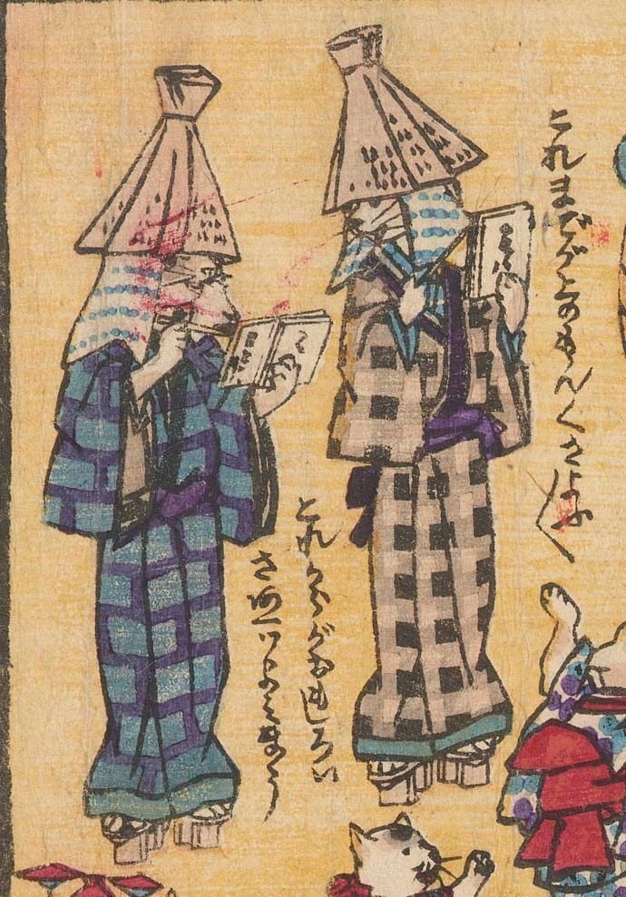 町で働く猫たちをご紹介します|太田記念美術館 町で働く猫たちをご紹介します|太田記念美術館
