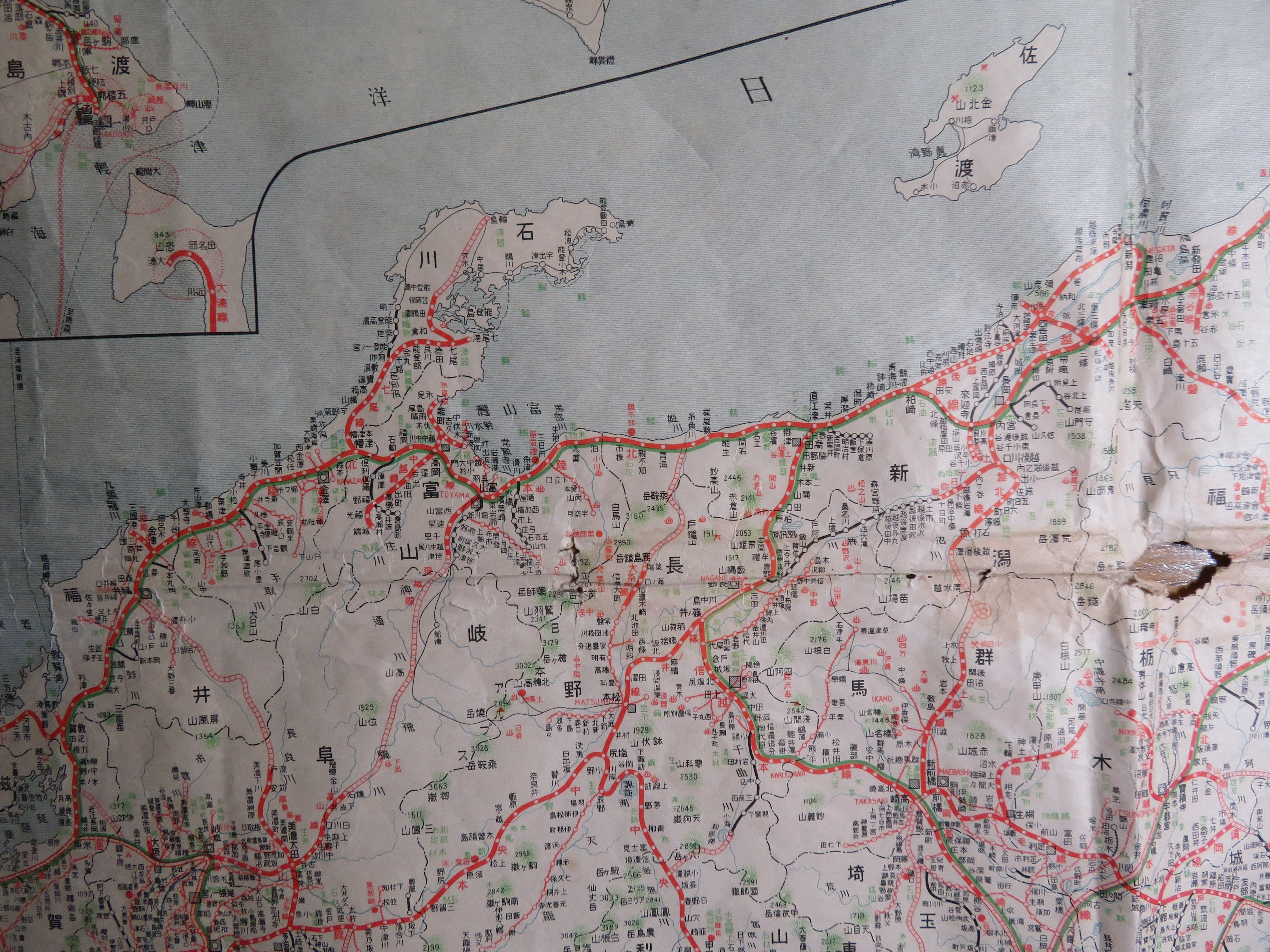 【レア】戦前／鉄道路線図 レア】戦前／鉄道路線図