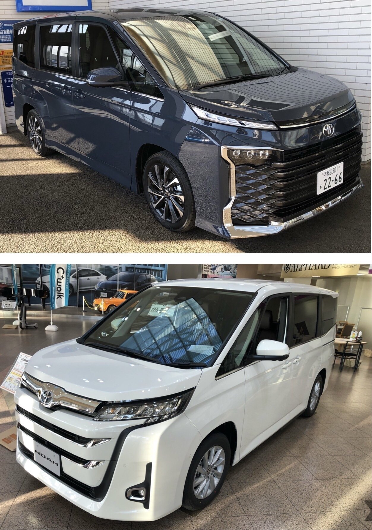トヨタ ノア ヴォクシー もはやエントリーモデルとは呼べない 現代の王道スタイルへ大幅アップグレード カー モビリティメディア Car Barn Shingo Naka Note