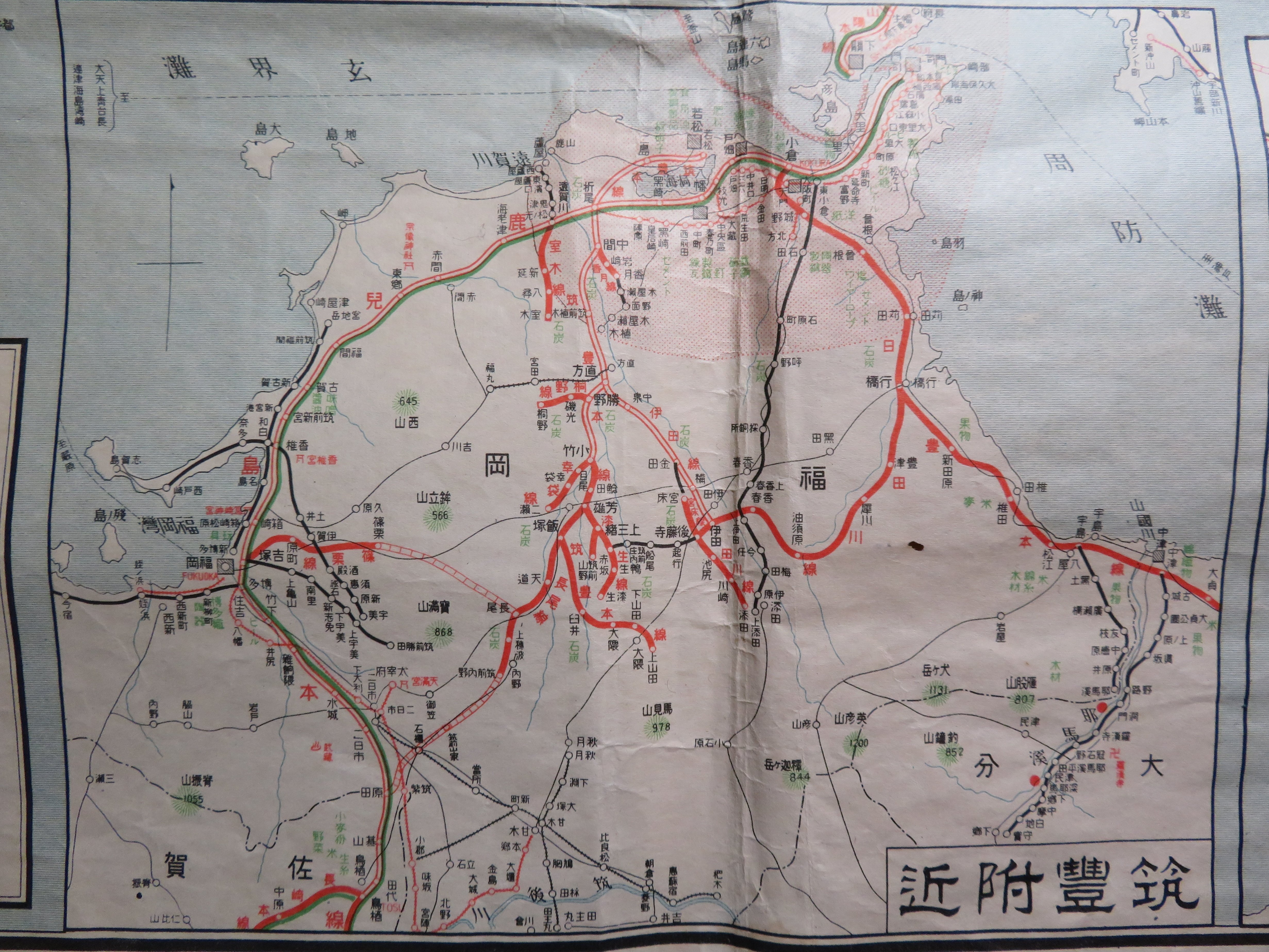 【レア】戦前／鉄道路線図 昭和5年の鉄道路線図を読む｜なべ鉄郎