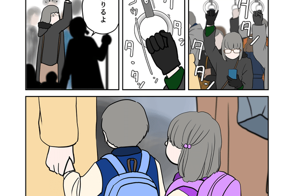 マンガ 記事まとめ 子育て Noteマガジン Note マンガ 記事まとめ 子育て Noteマガジン Note