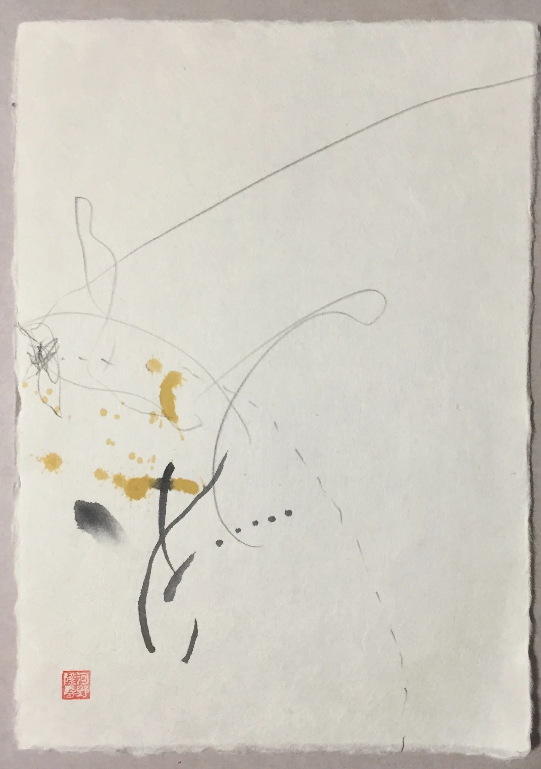 わけがわからない絵たち|藝術家河野隆尋 Artist Takahiro Kawano わけがわからない絵たち|藝術家河野隆尋 Artist Takahiro Kawano