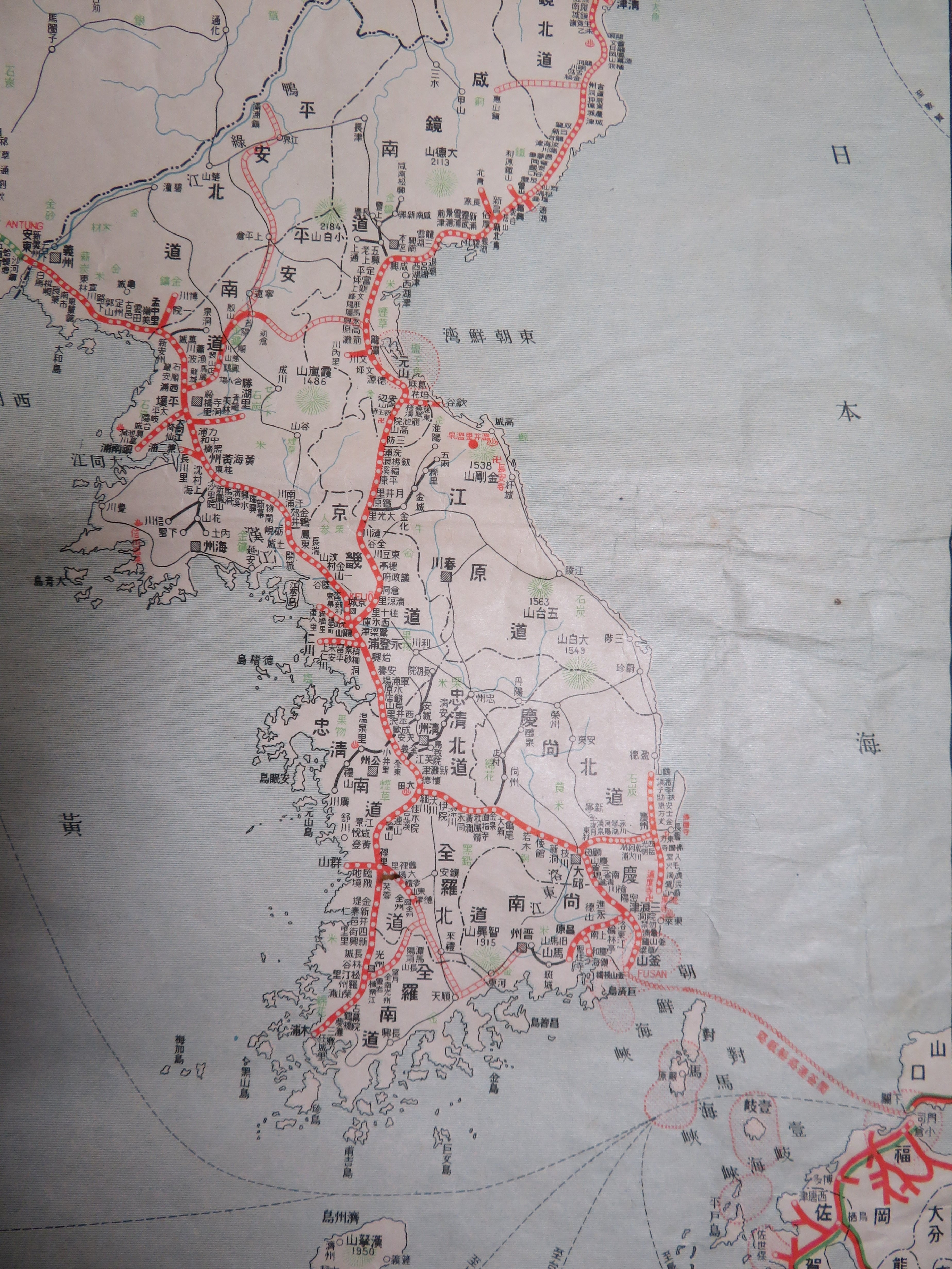【レア】戦前／鉄道路線図 昭和5年の鉄道路線図を読む｜なべ鉄郎